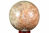Polished Peach Moonstone Sphere - Madagascar #182378-1
